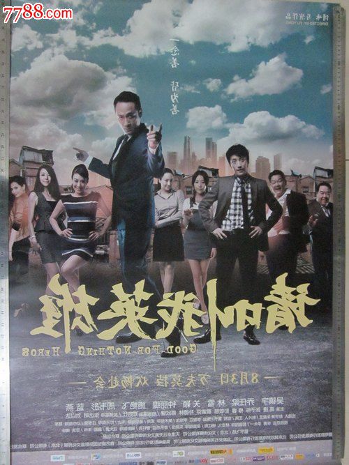 公立鳥取環境大学学信网认证办理